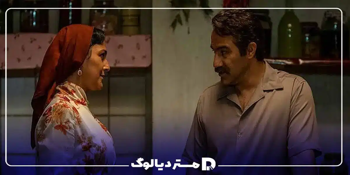 بهترین سریال های عاشقانه ایرانی نمایش خانگی