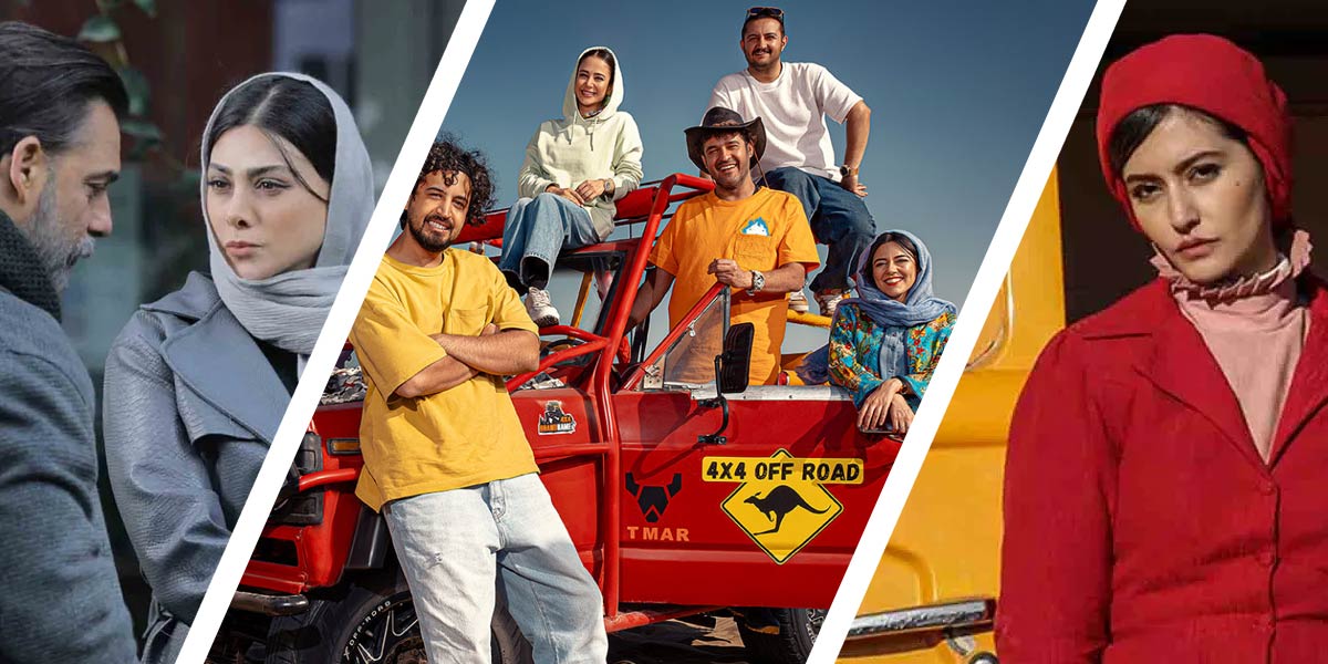 بهترین سریال های نمایش خانگی ایرانی