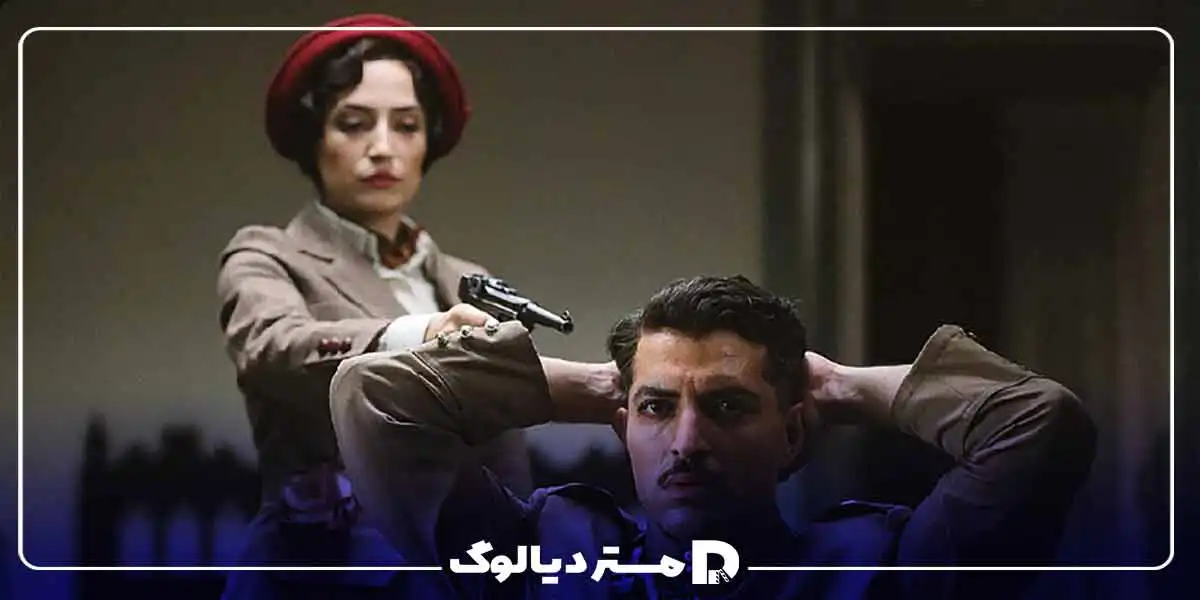 سریال تاریخی شبکه نمایش خانگی ایرانی