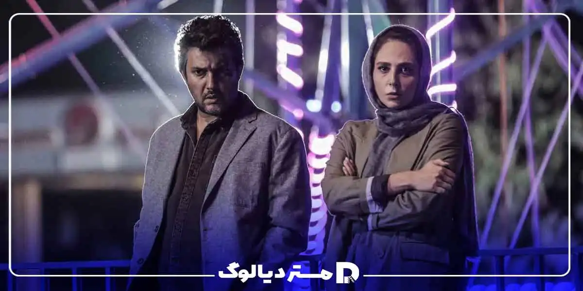 سریال سرگیجه از سریال های درام نمایش خانگی