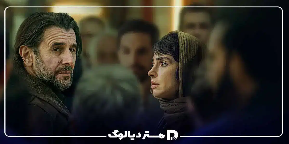 سریال آبان؛ سریال جدید شبکه نمایش خانگی