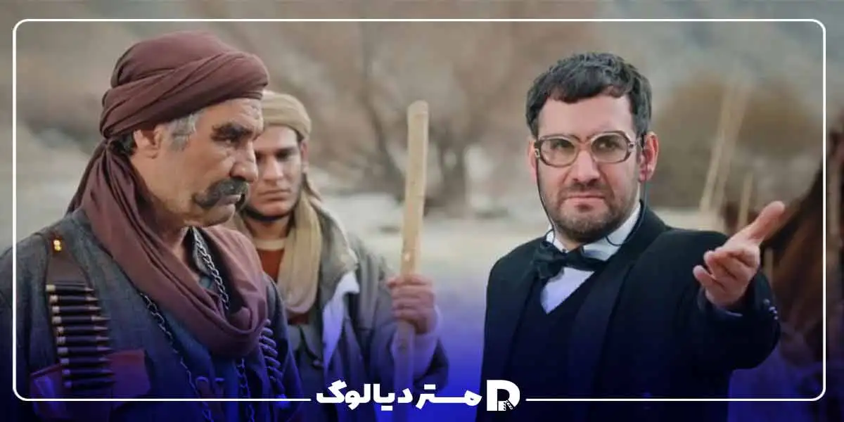 سریال طنز ایرانی شبکه نمایش خانگی