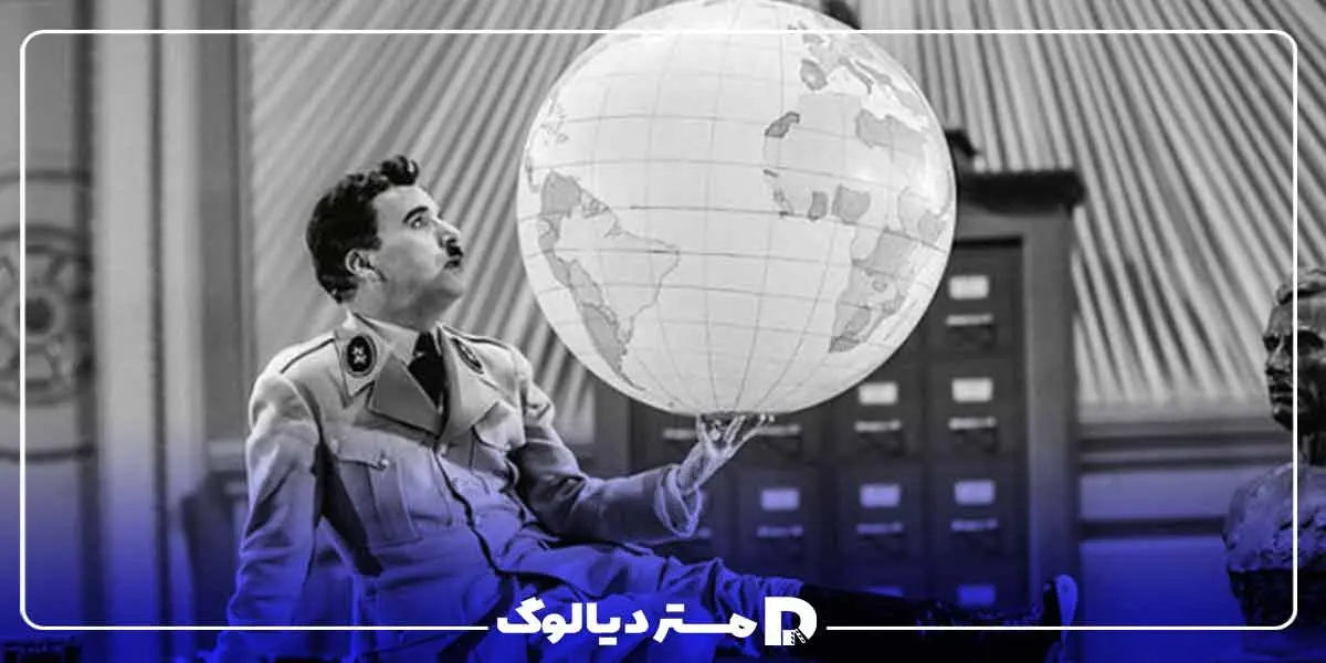 فیلم The Great Dictator