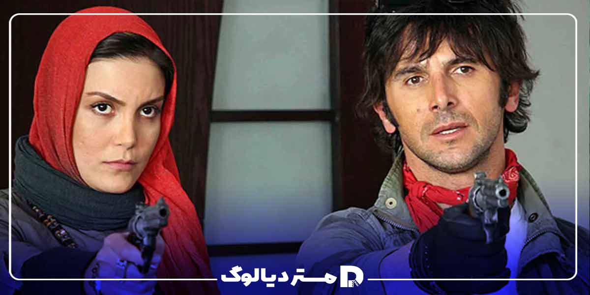 لیست تمام سریال های نمایش خانگی