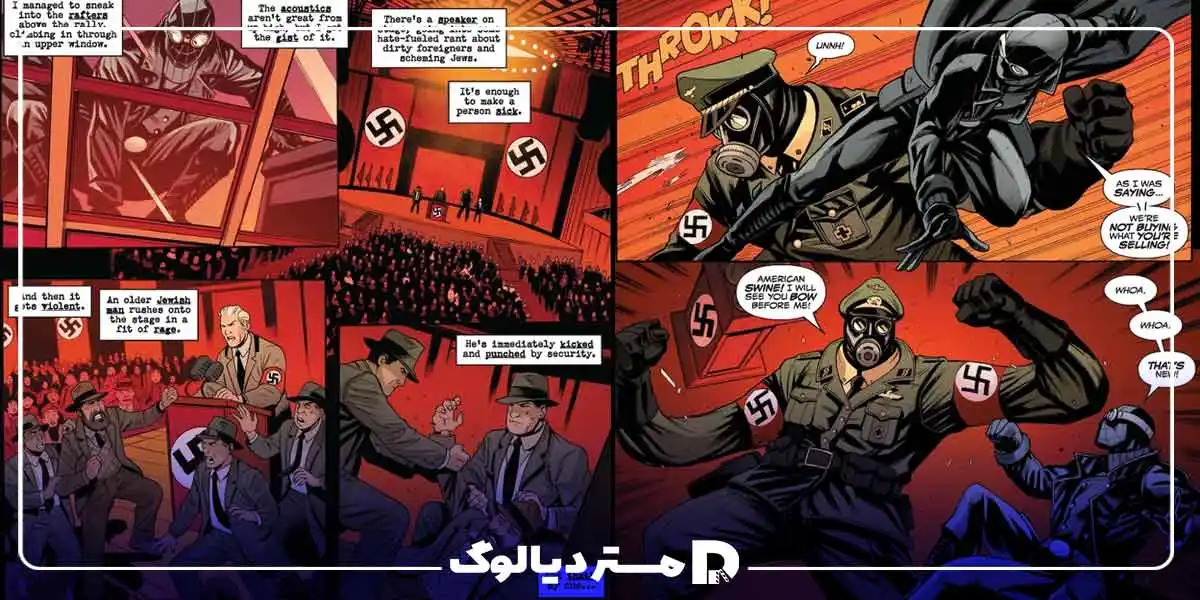 دشمنان مرد عنکبوتی نوآر