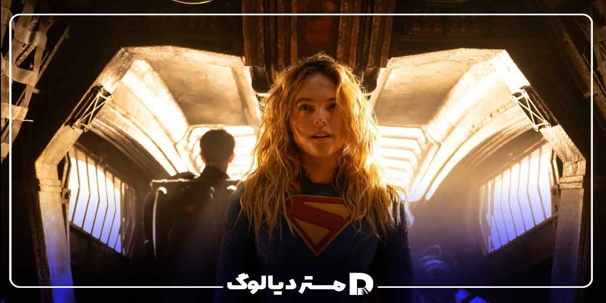 نقد فیلم سوپرگرل