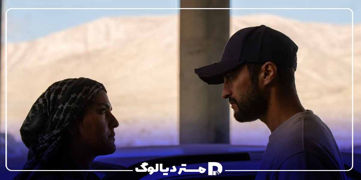 فیلم سینمایی ایرانی جدید 1405