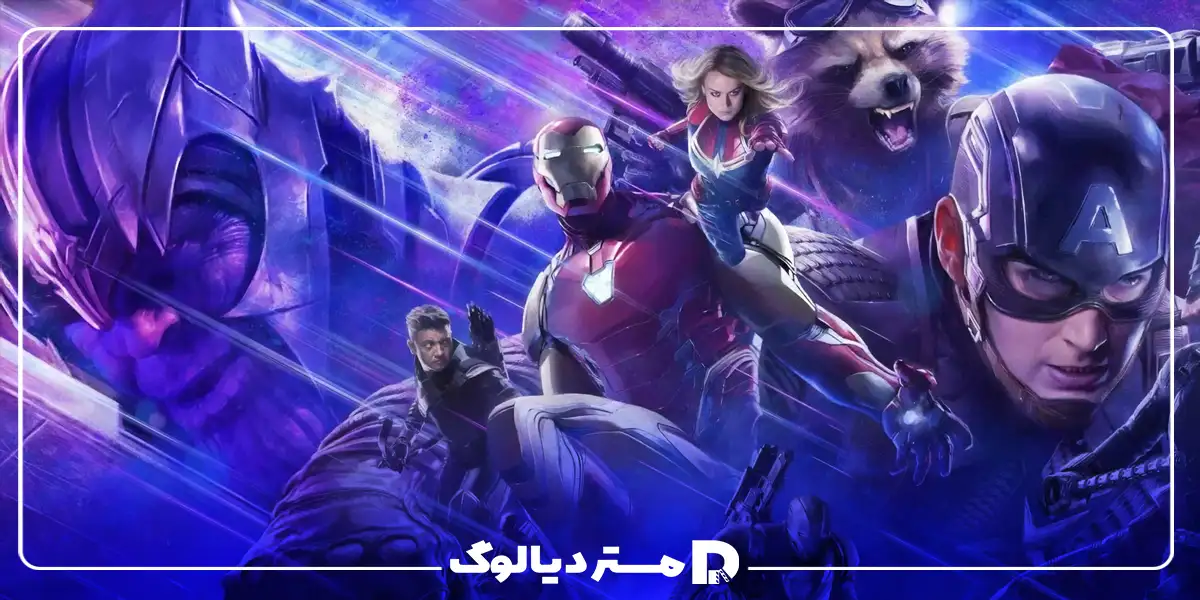 فیلم Avengers: Endgame