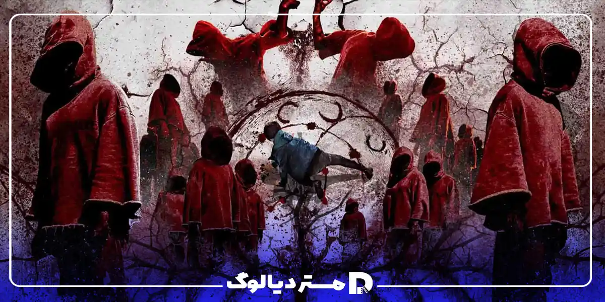 فیلم زامبی کره ای The Cursed: Dead Man's Prey
