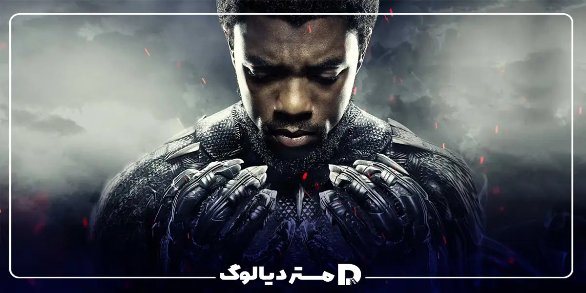 فیلم Black Panther (پلنگ سیاه)