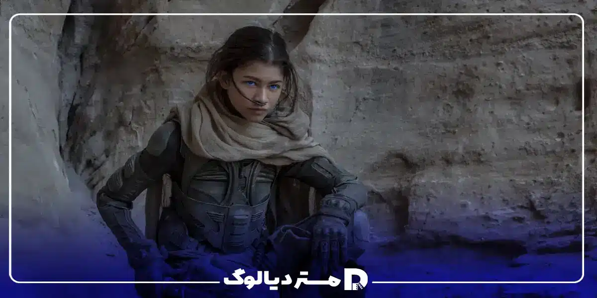 فیلم Dune (تلماسه)