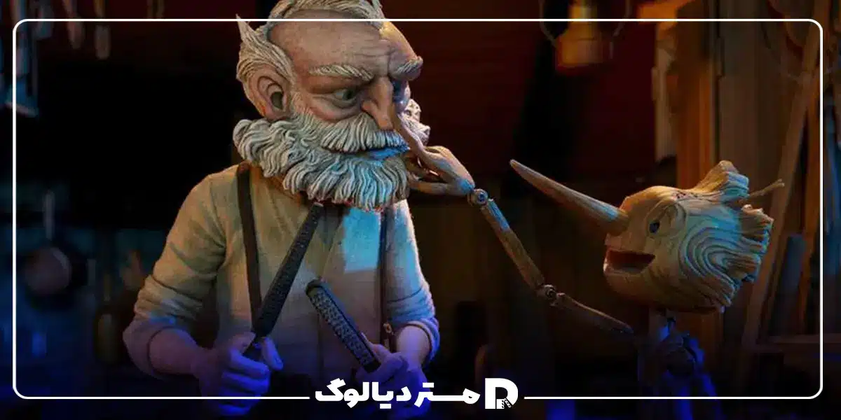 پینوکیوی گیرمو دل تورو
