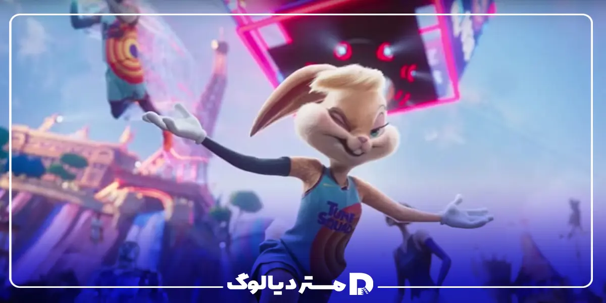 انیمیشن Space Jam: A New Legacy