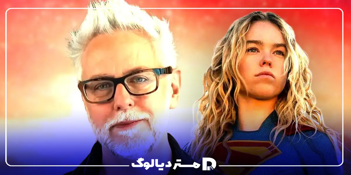 آیا شکست سوپرگرل نقشه راه دهساله DCU را خراب میکند؟