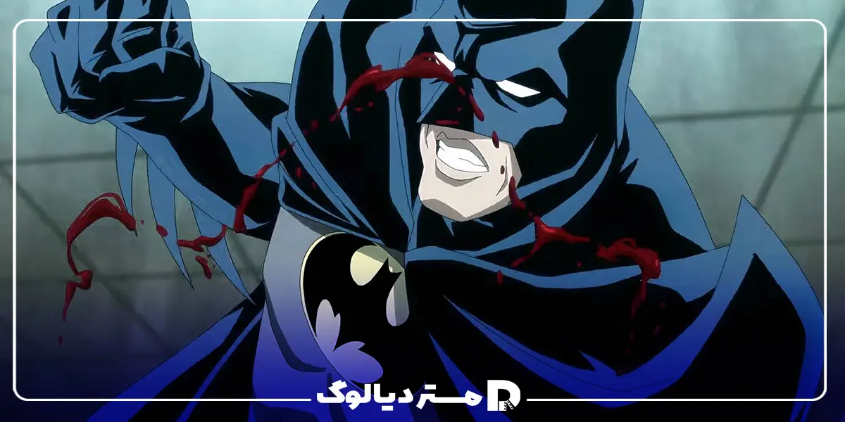 نقد و بررسی انیمیشن Batman: Knightfall