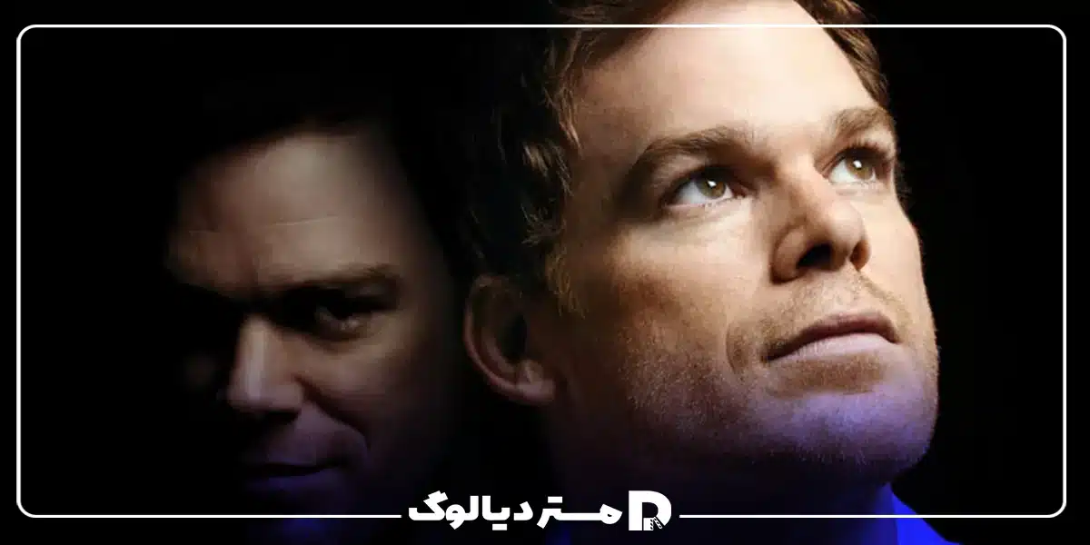 خلاصه داستان سریال دکستر