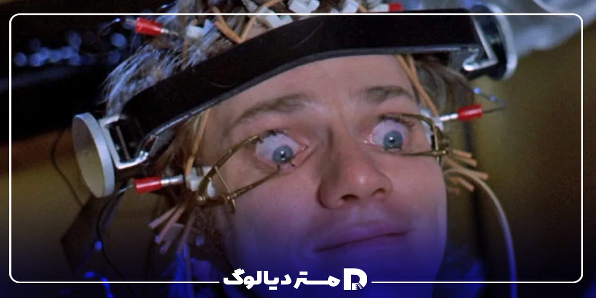 فیلم ممنوعه پرتقال کوکی