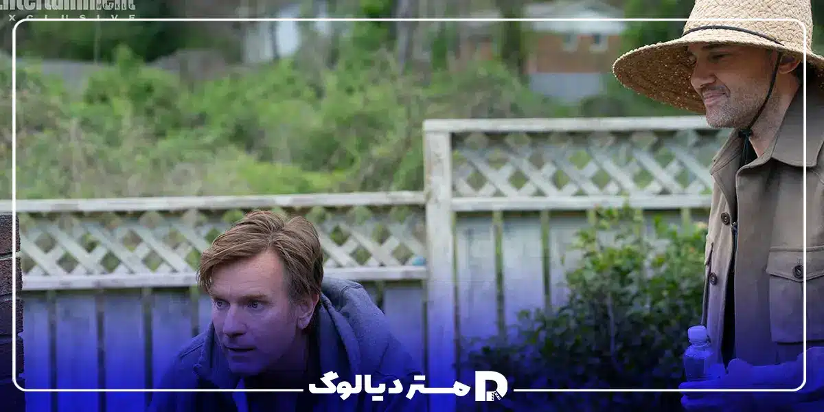 داستان فیلم the end of oak street